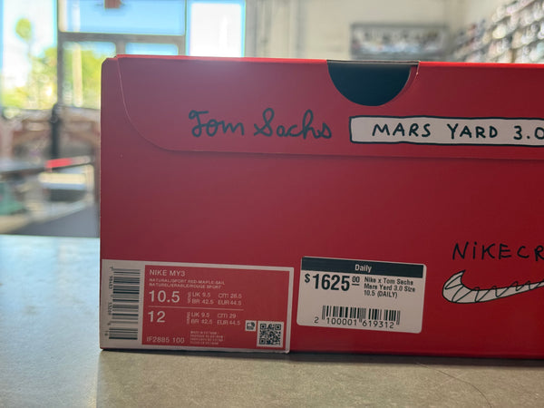 Nike x Tom Sachs Mars Yard 3.0 Size 10.5