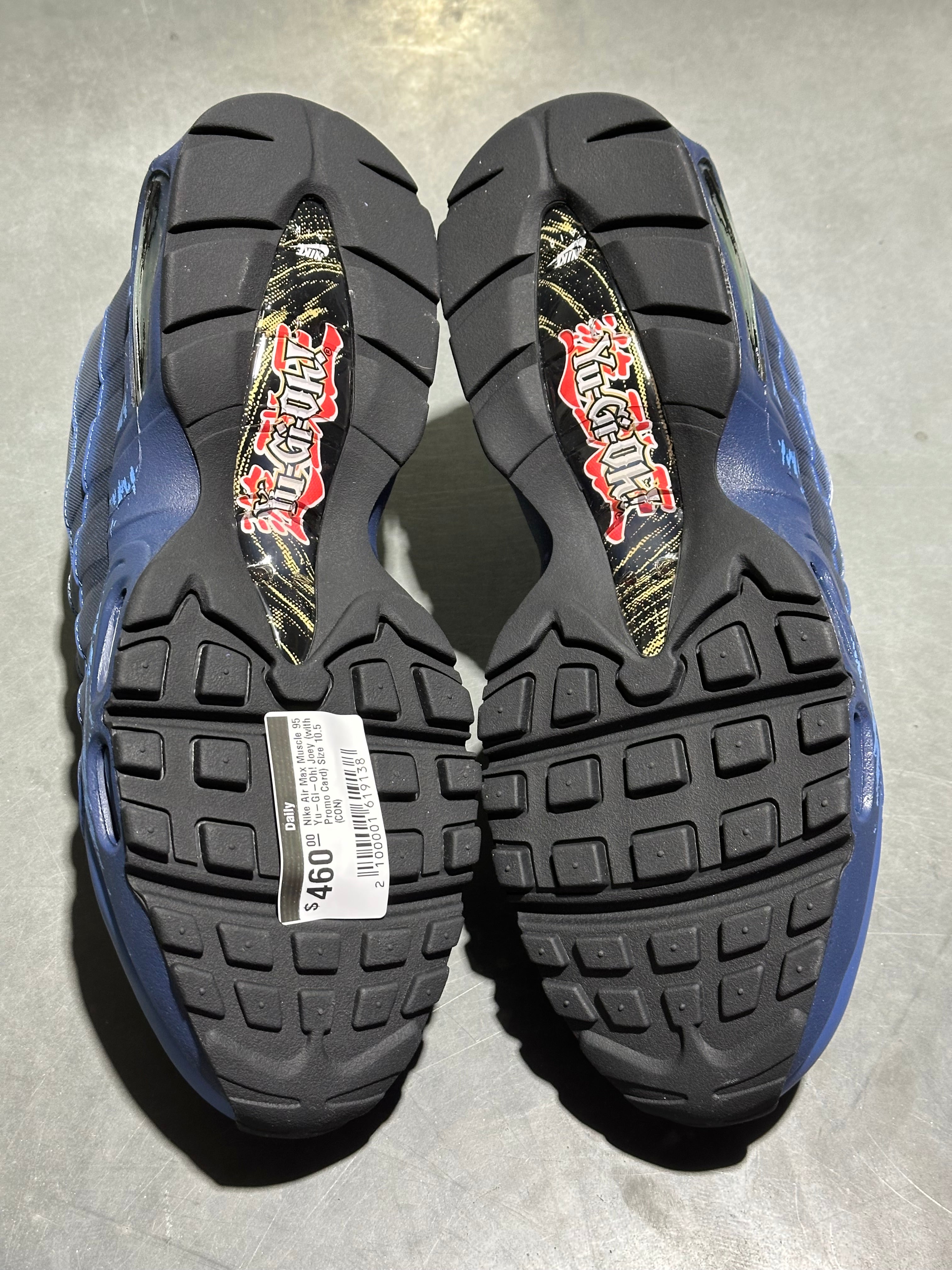 Nike Air Max Muscle 95 Yu-Gi-Oh! Joey (with Promo Card) Size 10.5