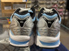 Asics Gel Kayani 14 - Arctic Sky
