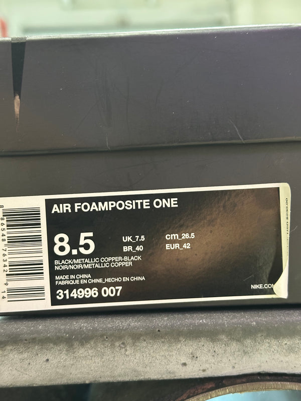 Nike Air Foamposite One - Copper 2017 Size 8.5