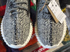 Adidas Yeezy Boost 350 - Turtle Dove Size 11