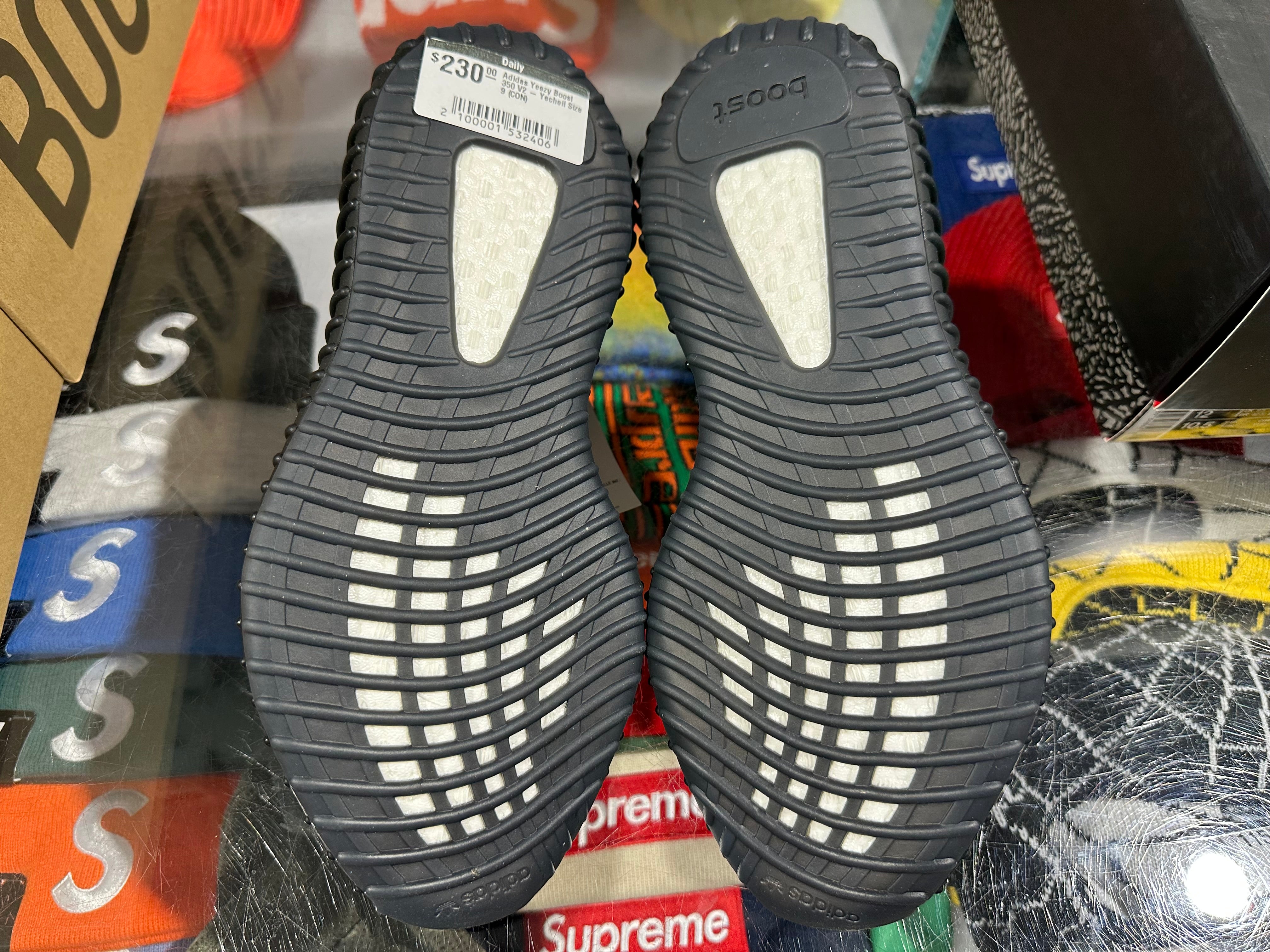 Adidas Yeezy Boost 350 V2 - Yecheil