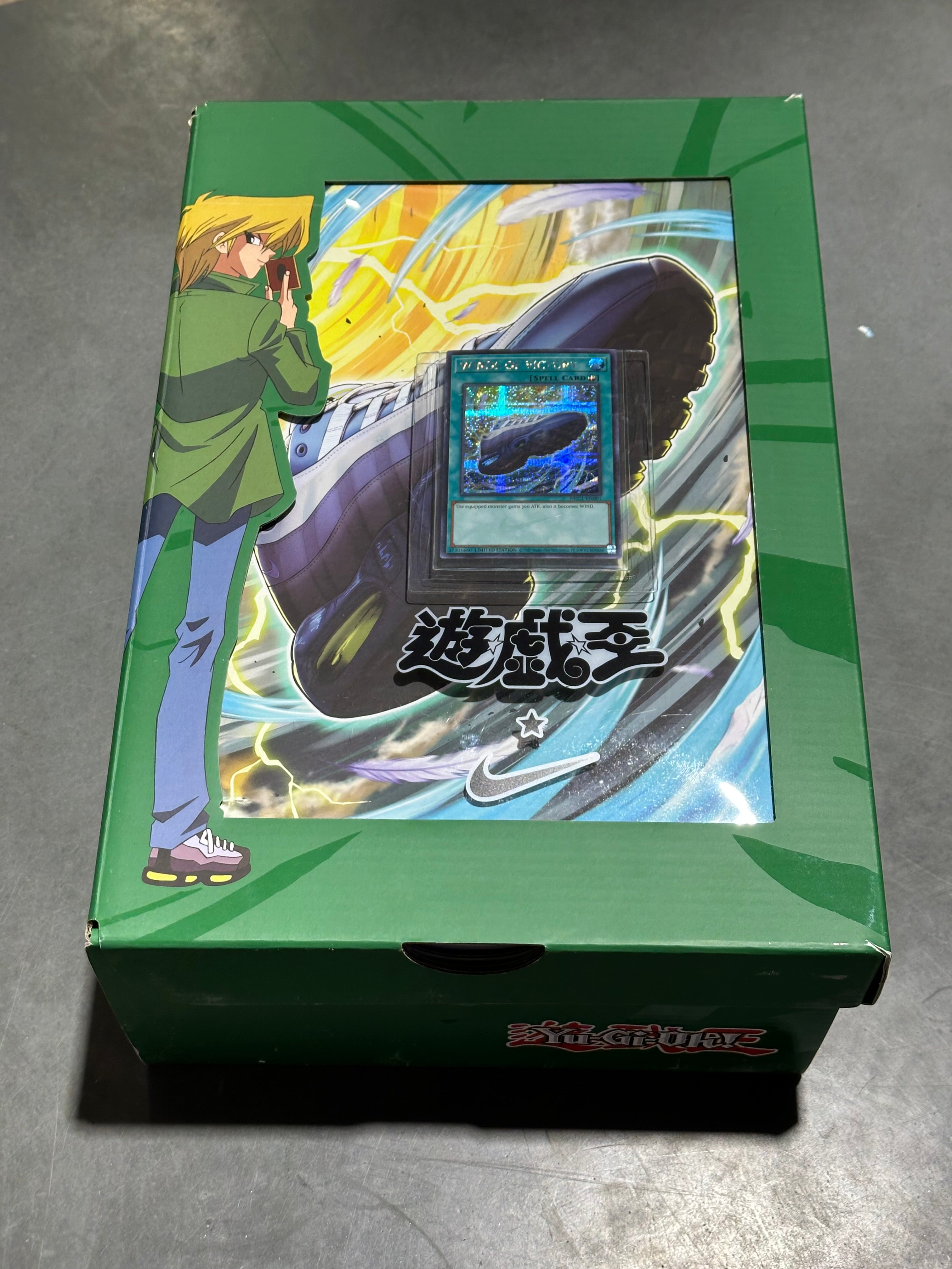 Nike Air Max Muscle 95 Yu-Gi-Oh! Joey (with Promo Card) Size 10.5