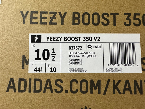 Adidas Yeezy Boost 350 V2 - Frozen Yellow Size 10.5