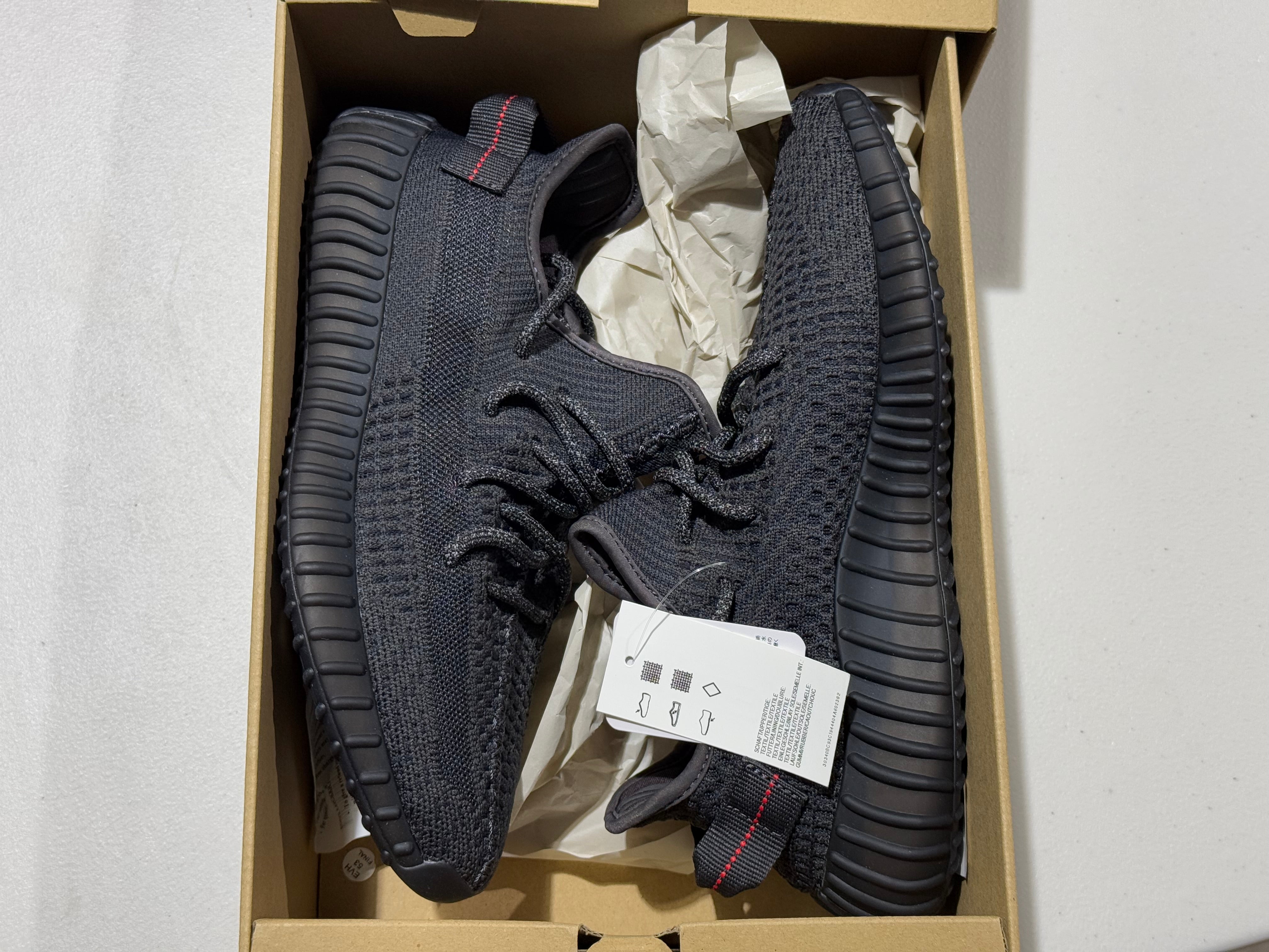 Adidas Yeezy Boost 350 V2 - Triple Black Size 8