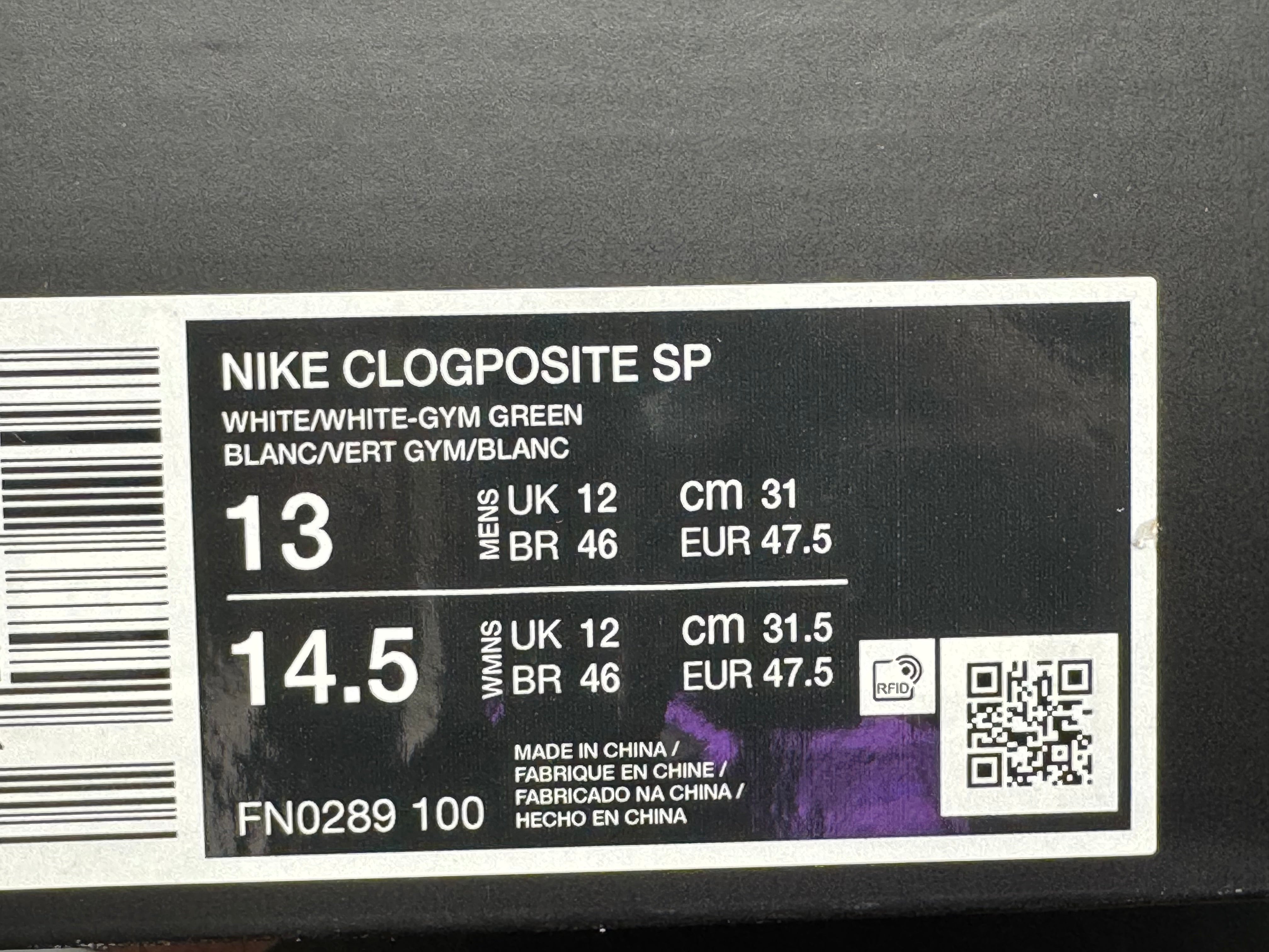 Nike Clogposite - Supreme White Gym Red Green Size 13