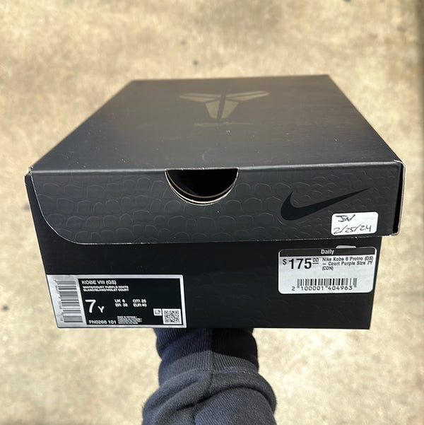 Nike Kobe 8 Protro (GS) - Court Purple Size 5Y