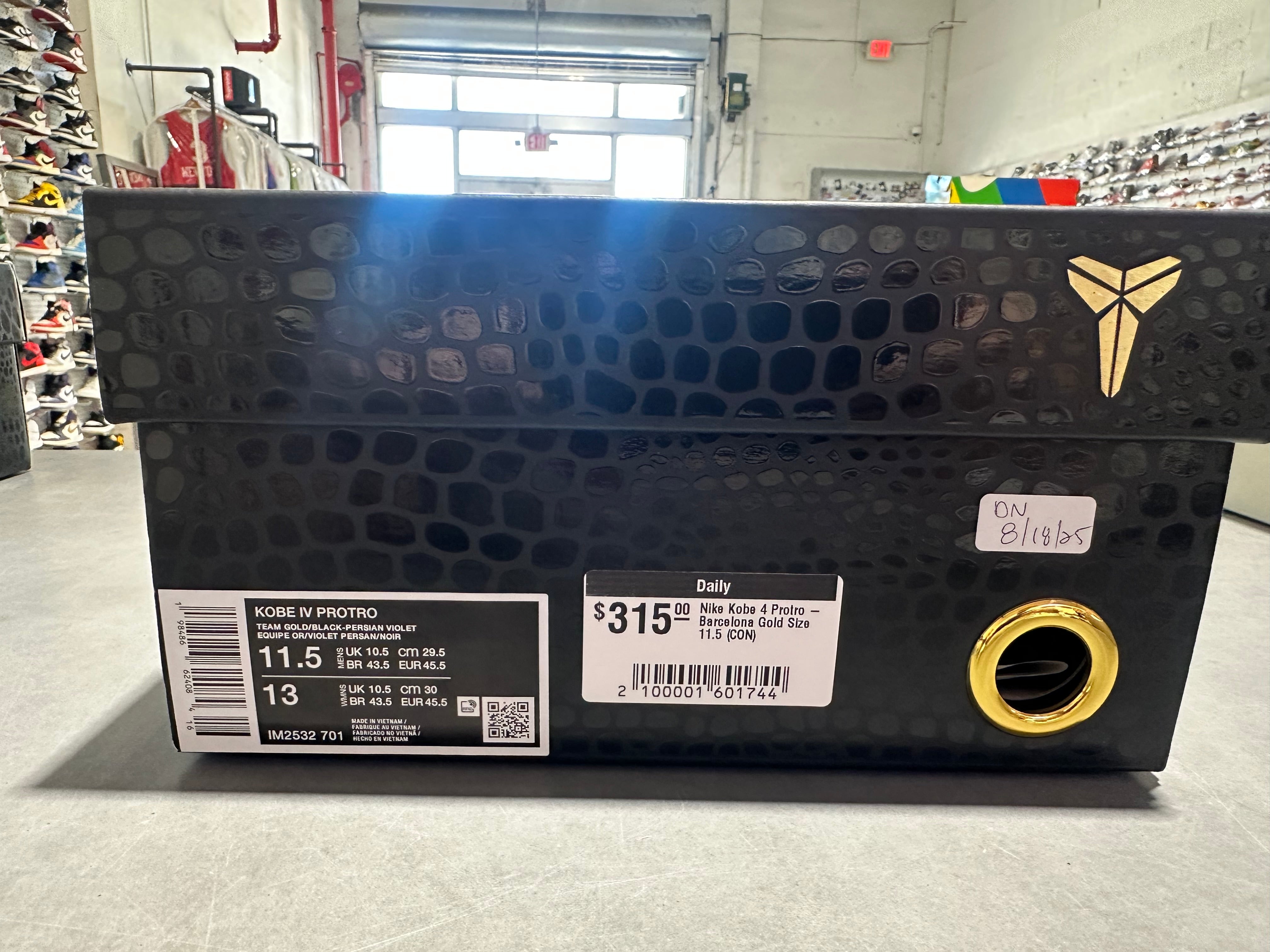 Nike Kobe 4 Protro - Barcelona Gold Size 11.5