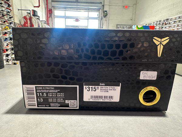 Nike Kobe 4 Protro - Barcelona Gold Size 11.5