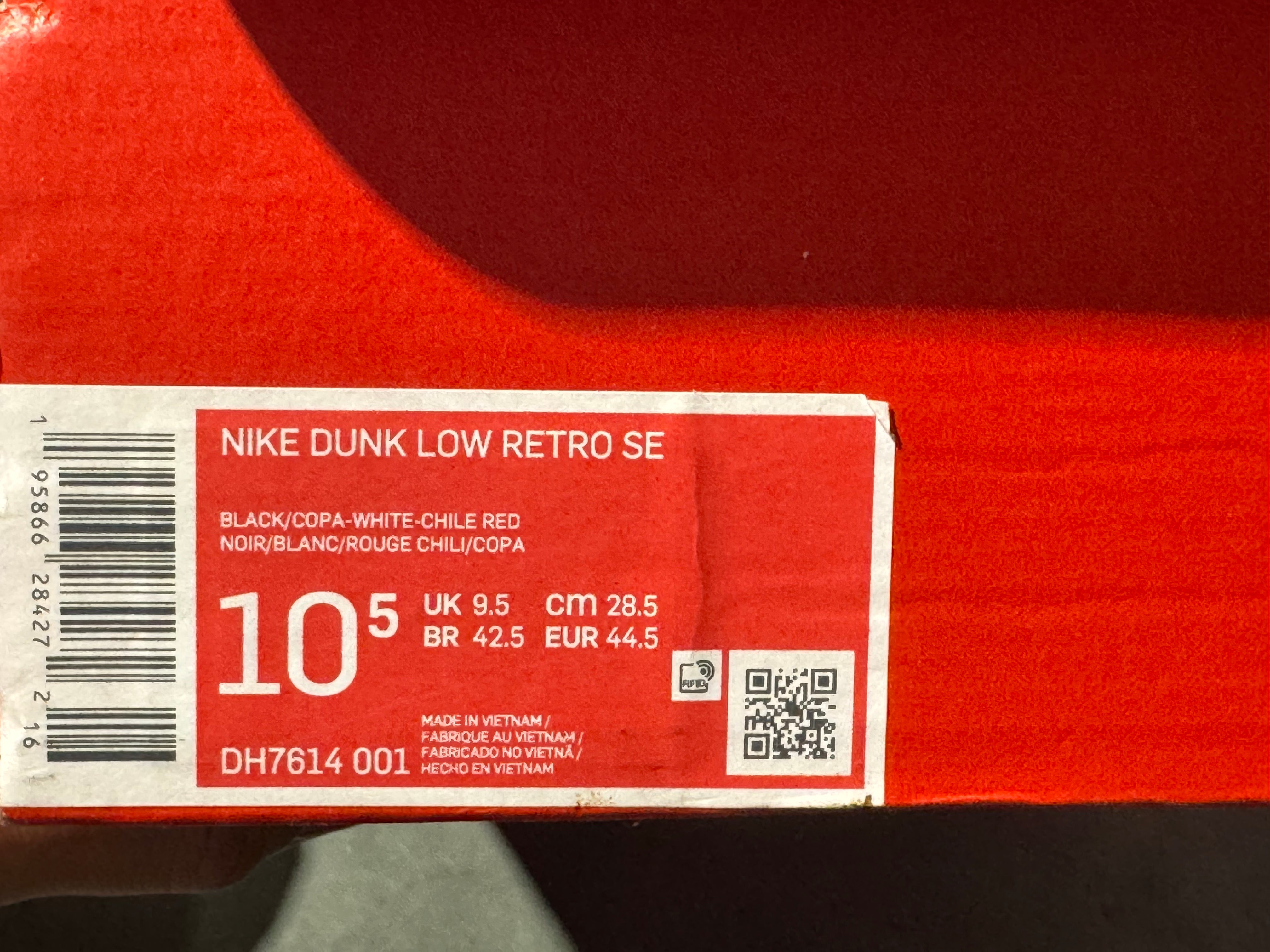 Nike Dunk Low SE - Barber Shop Black Size 10.5