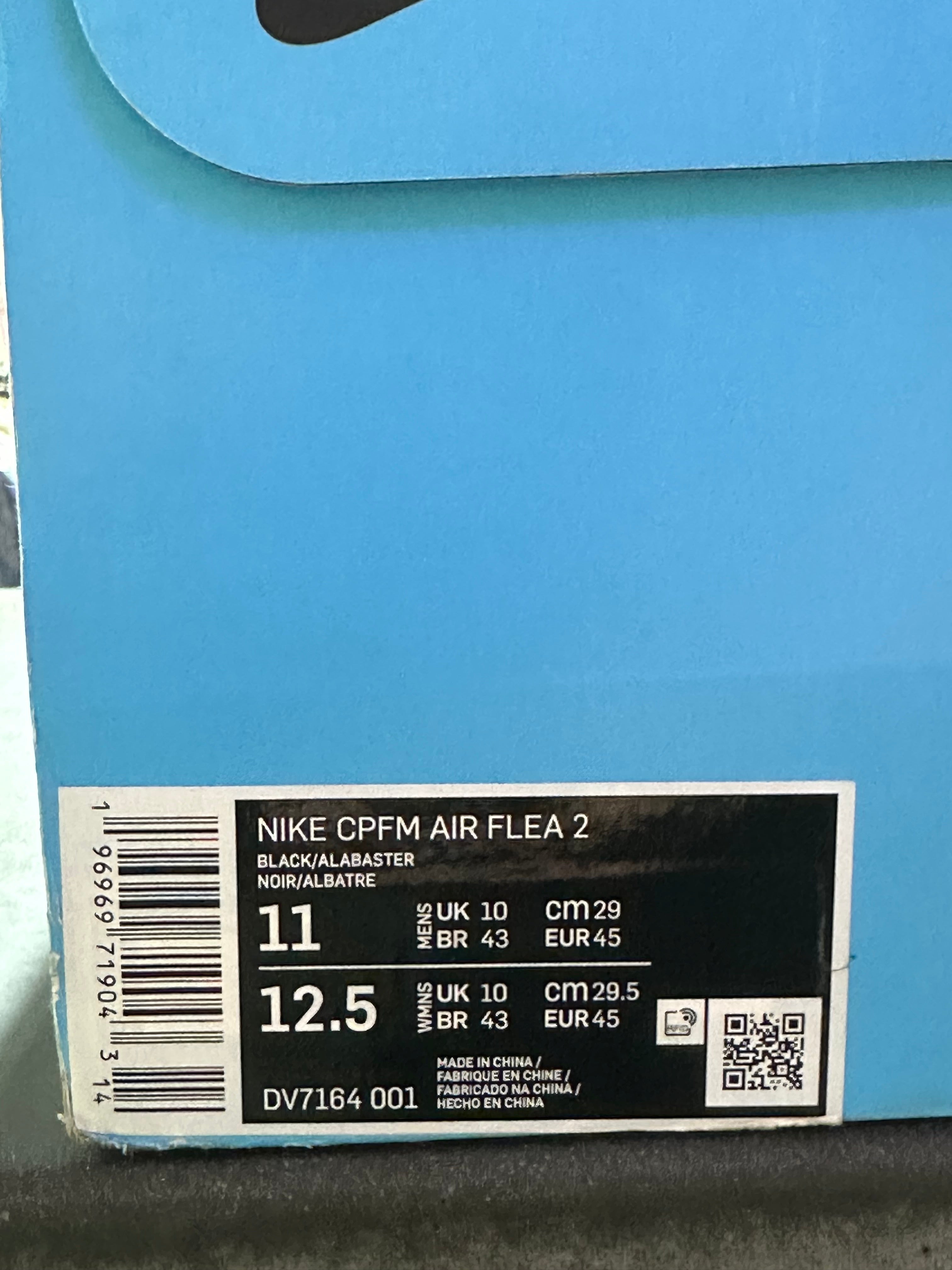 Nike CPFM Air Flea 2 - Black Alabaster Size 11