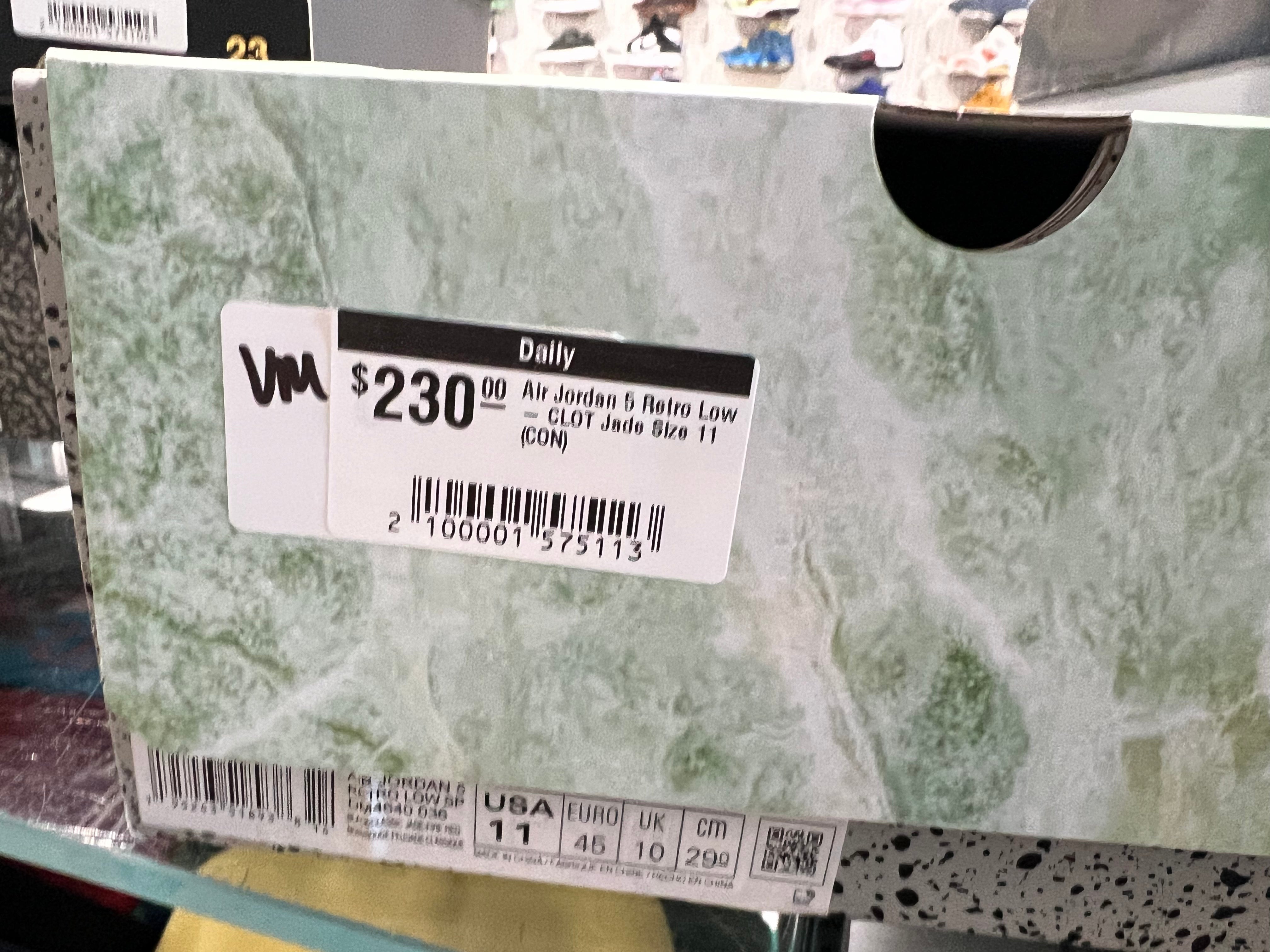 Air Jordan 5 Retro Low - CLOT Jade Size 11