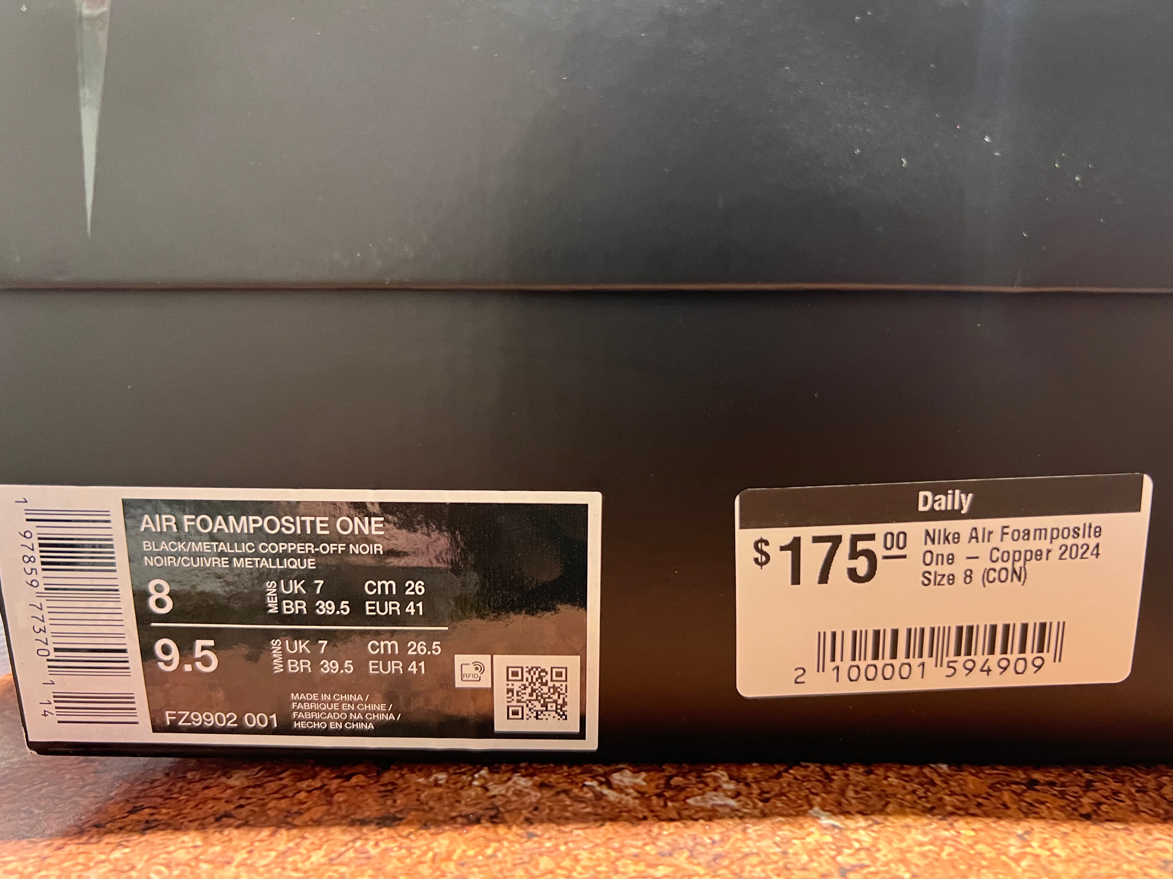 Nike Air Foamposite One - Copper 2024 Size 8