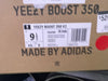 adidas Yeezy Boost 350 V2 - Yeshaya Reflective Size 9.5