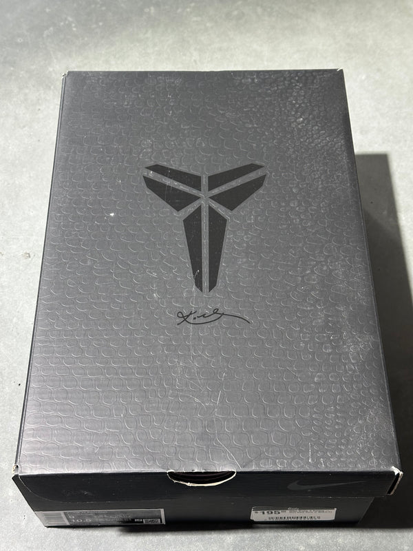 Nike Kobe 4 Protro - Girl Dad Size 9