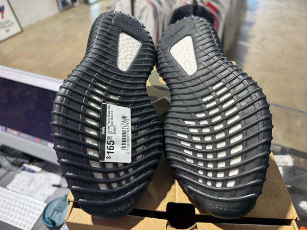 adidas Yeezy Boost 350 V2 - Onyx Size 6.5