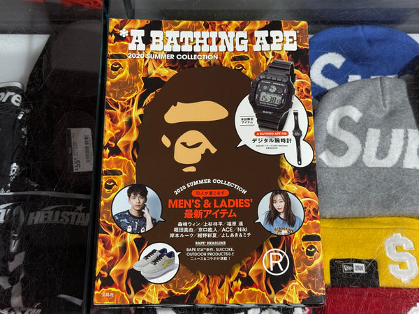 2020 Summer Bape Magazine x Watch Bundle