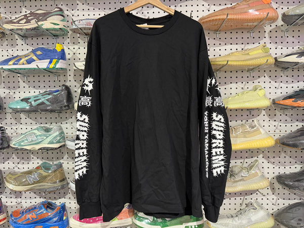 NEW Supreme x Yohji Yamamoto Y'S Longsleeve Tee - Black Size Small