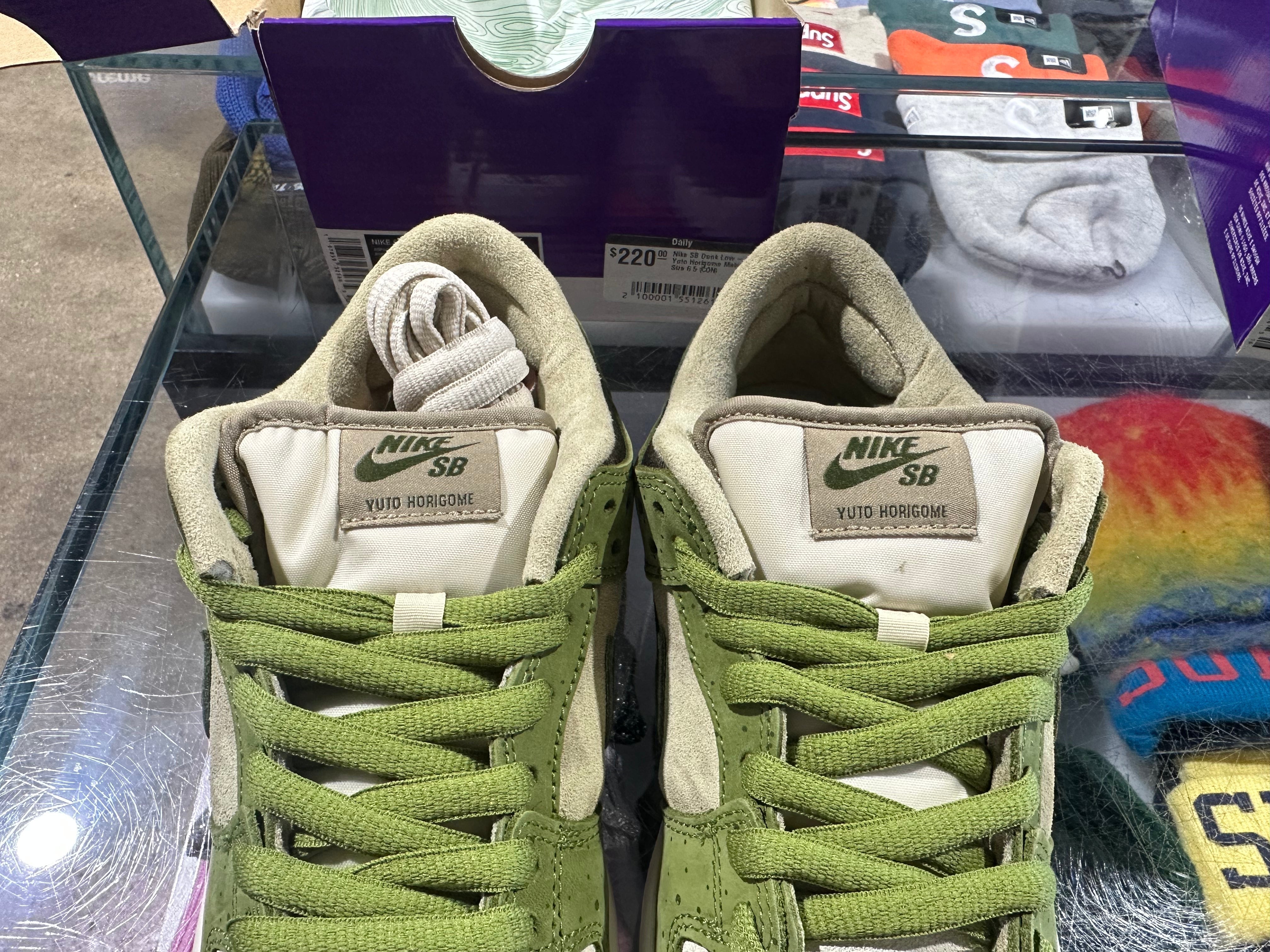 Nike SB Dunk Low - Yuto Horigome Matcha SIze 9.5