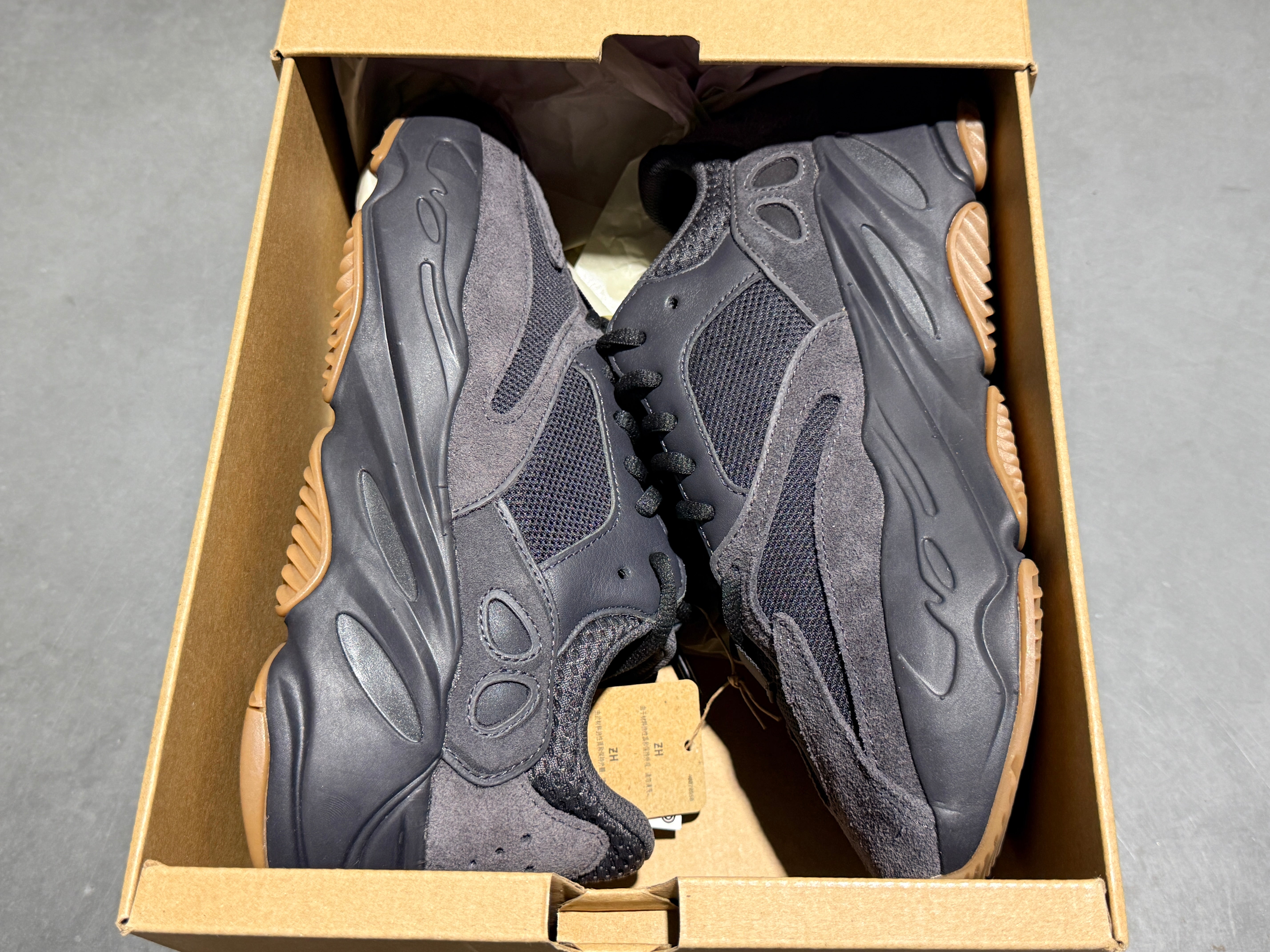 Adidas Yeezy Boost 700 - Utility Black Size 8