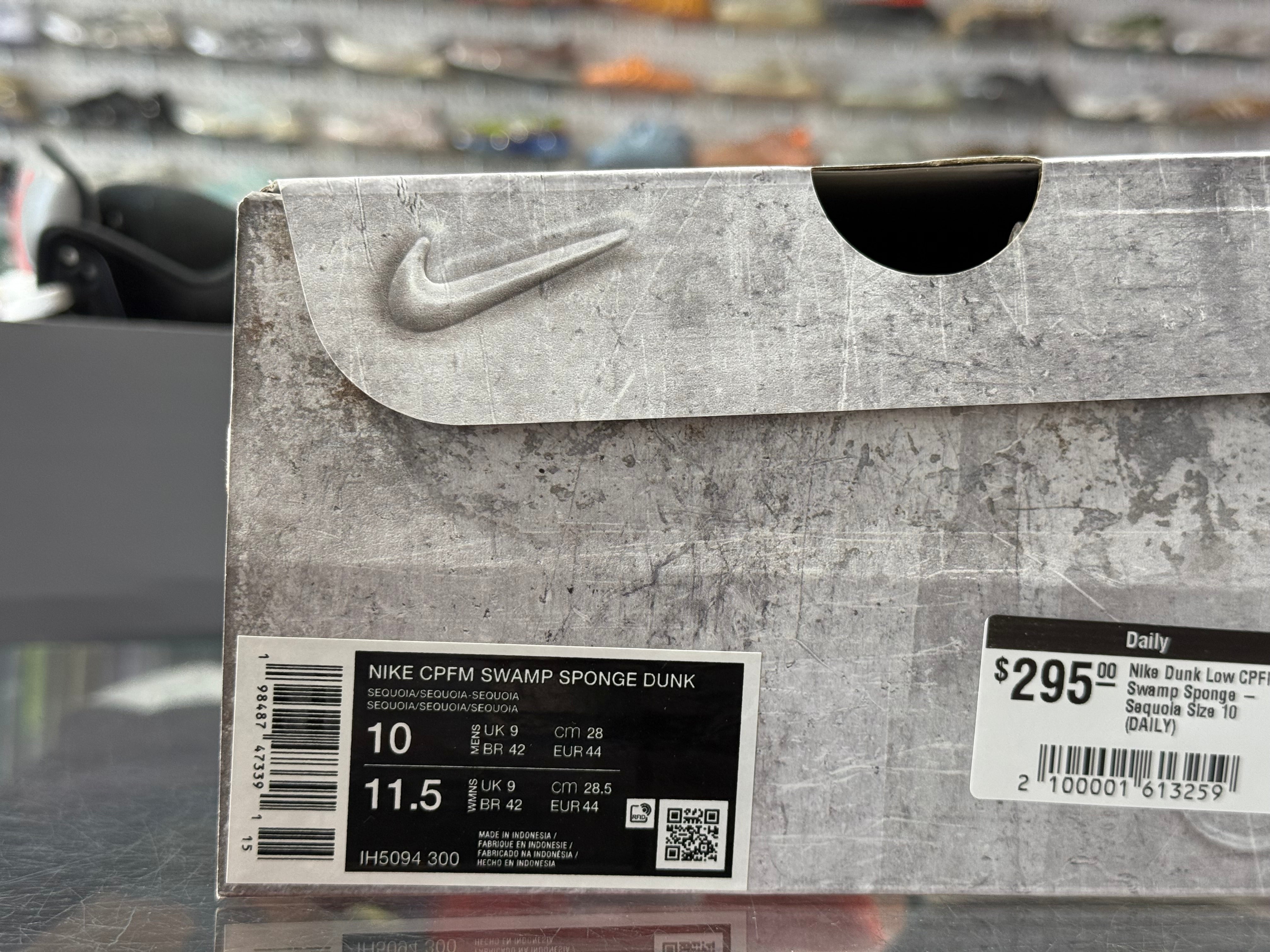 Nike Dunk Low CPFM Swamp Sponge - Sequoia Size 10