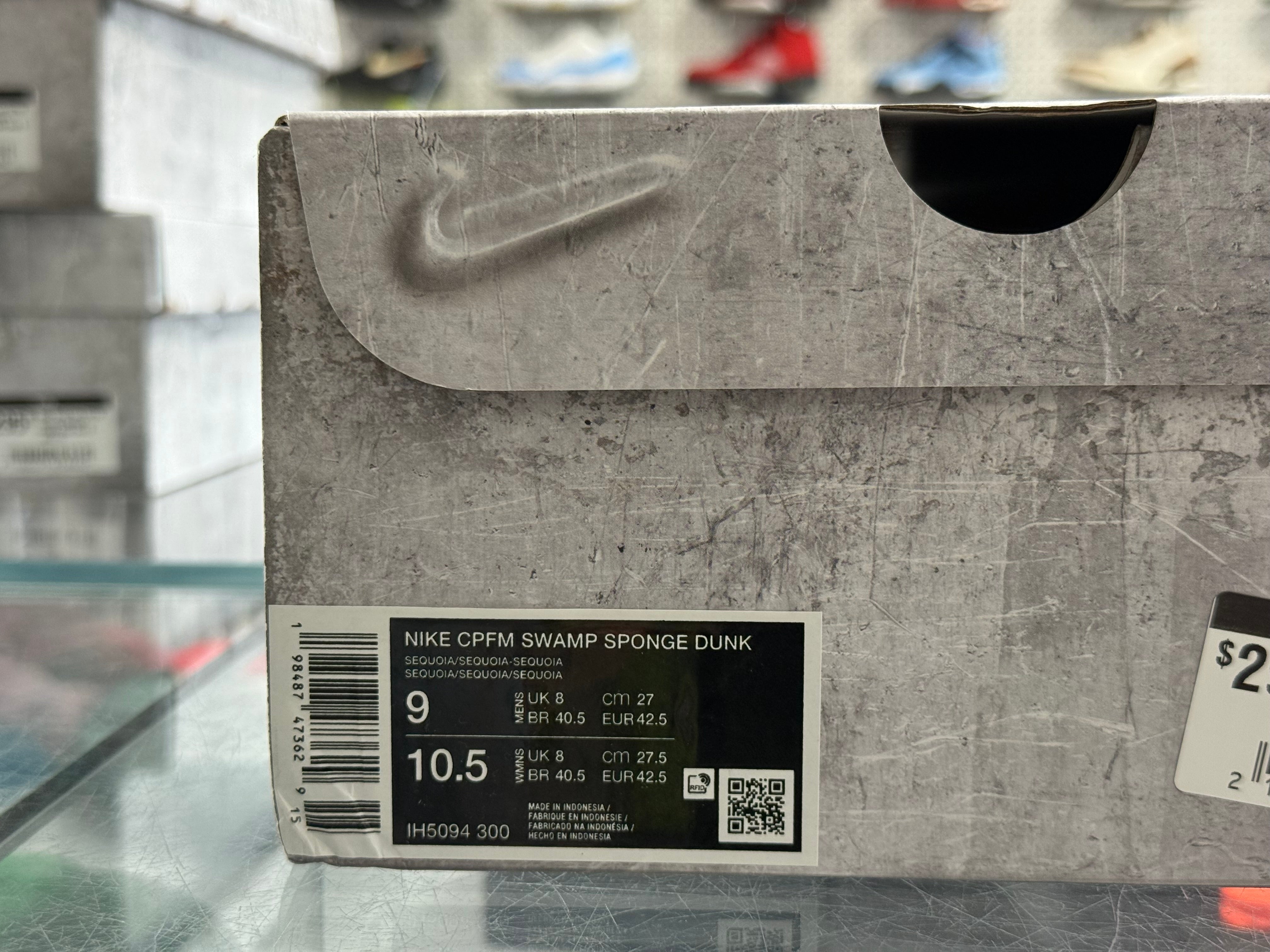 Nike Dunk Low CPFM Swamp Sponge - Sequoia Size 9