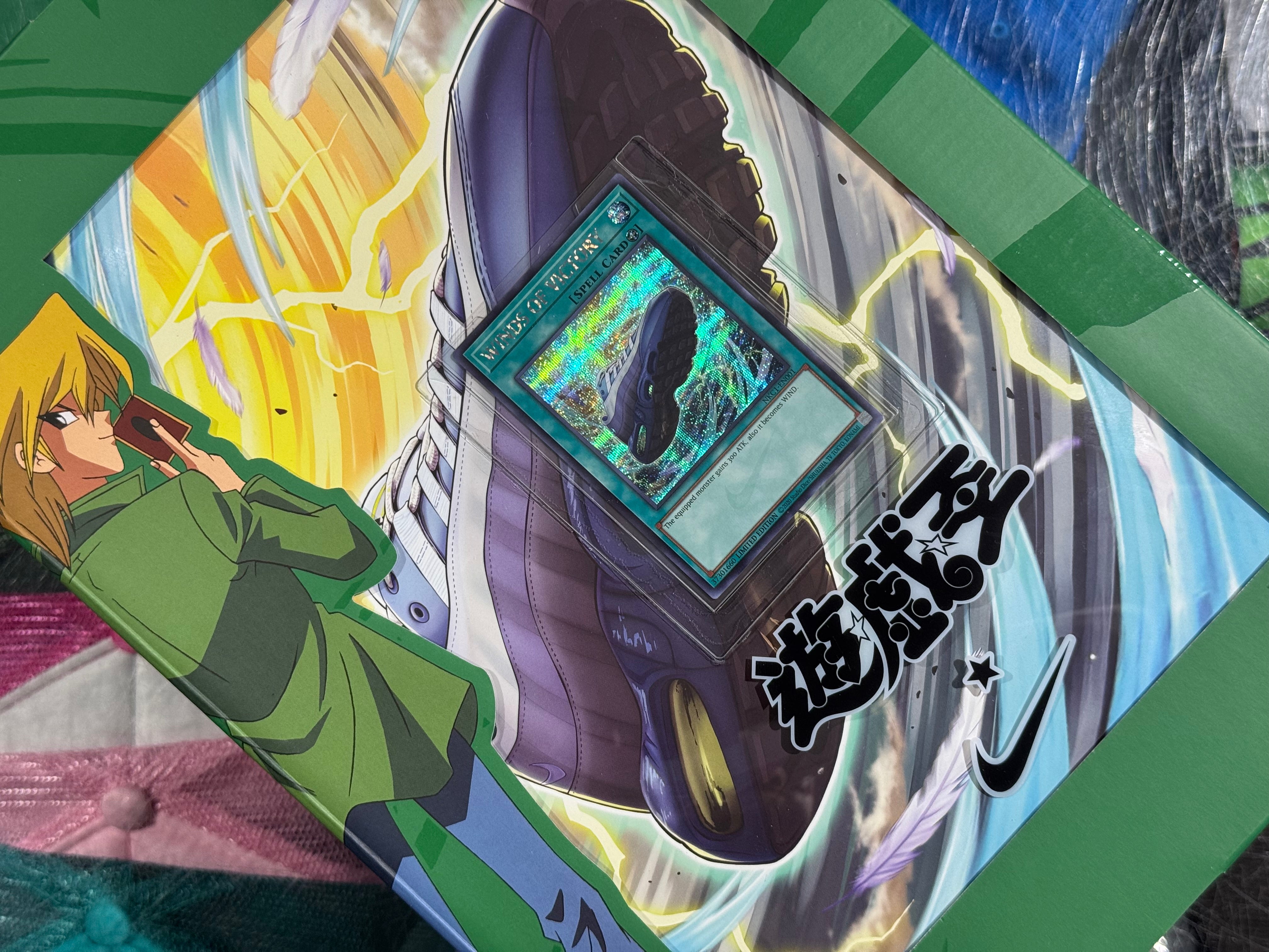 Nike Air Max Muscle 95 Yu-Gi-Oh! Joey (with Promo Card) Size 14