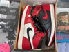 Air Jordan 1 Retro High - Homage To Home Size 10.5