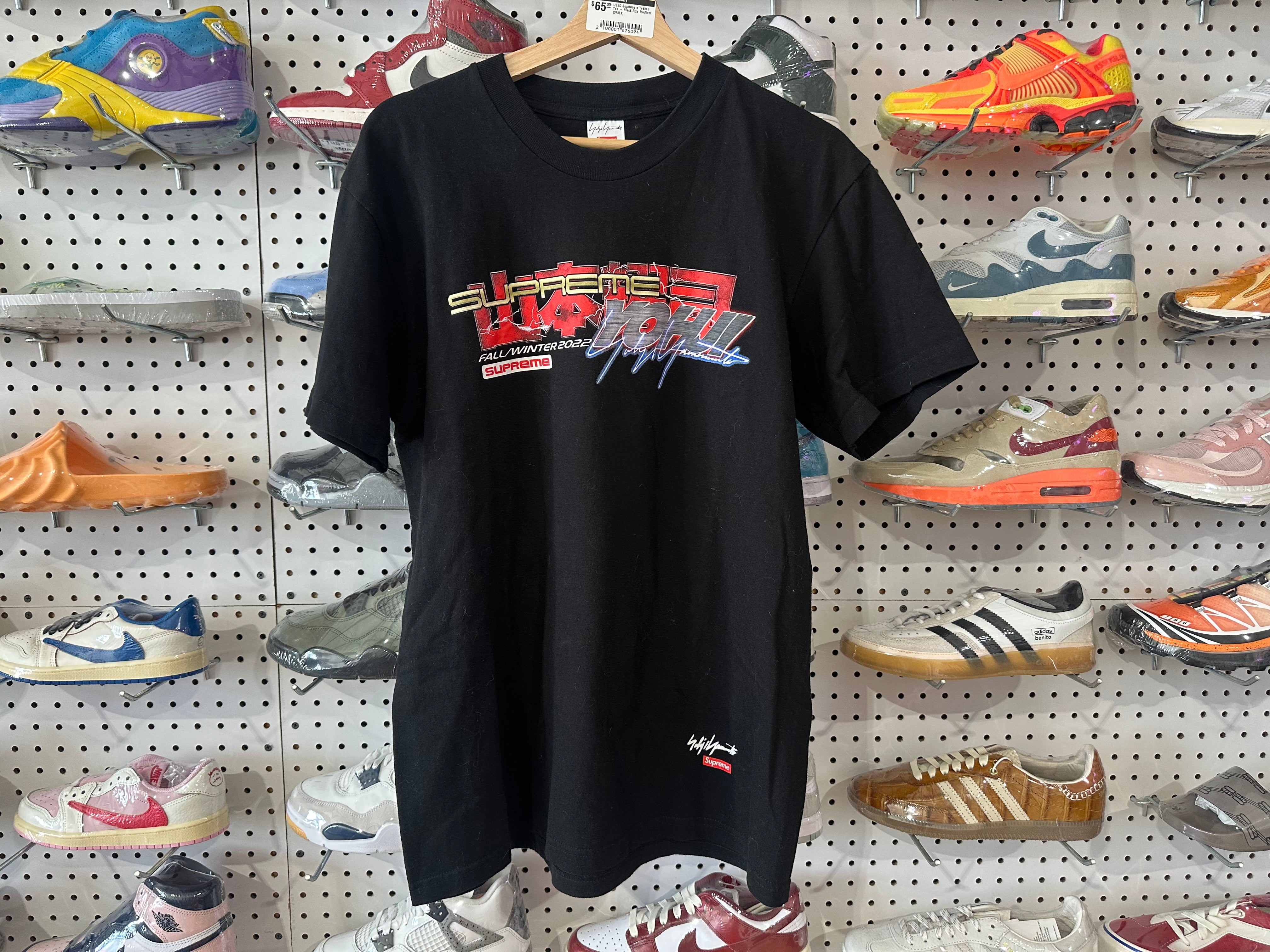USED Supreme x Tekken Tee - Black Size Medium