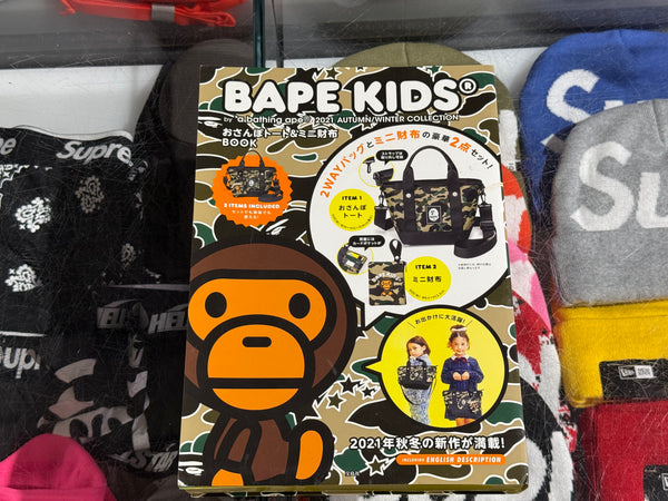 2021 AW Bape Kids Magazine x Tote Bundle