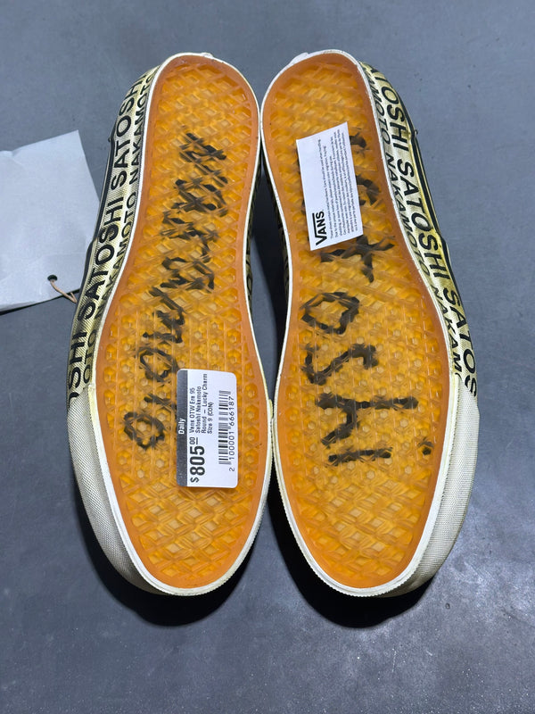 Vans OTW Era 95 Satoshi Nakamoto Round - Lucky Charm Size 9