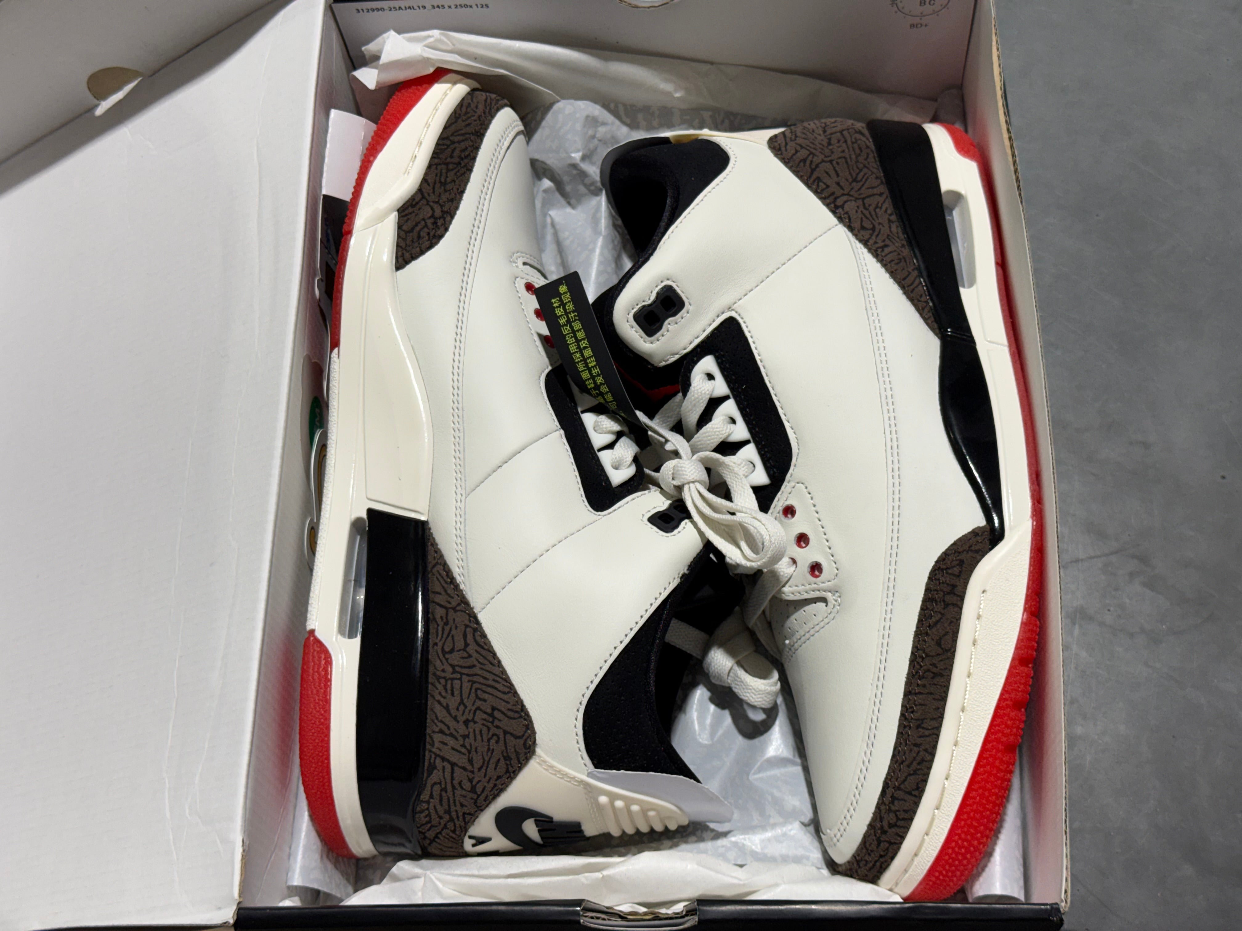 Air Jordan 3 Retro OG - World's Best Dad Size 11