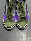Vans LX Old Skool 36 - Archive Flame Green Size 11 (DAILY)