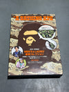 NEW Bape Magazine Bundle