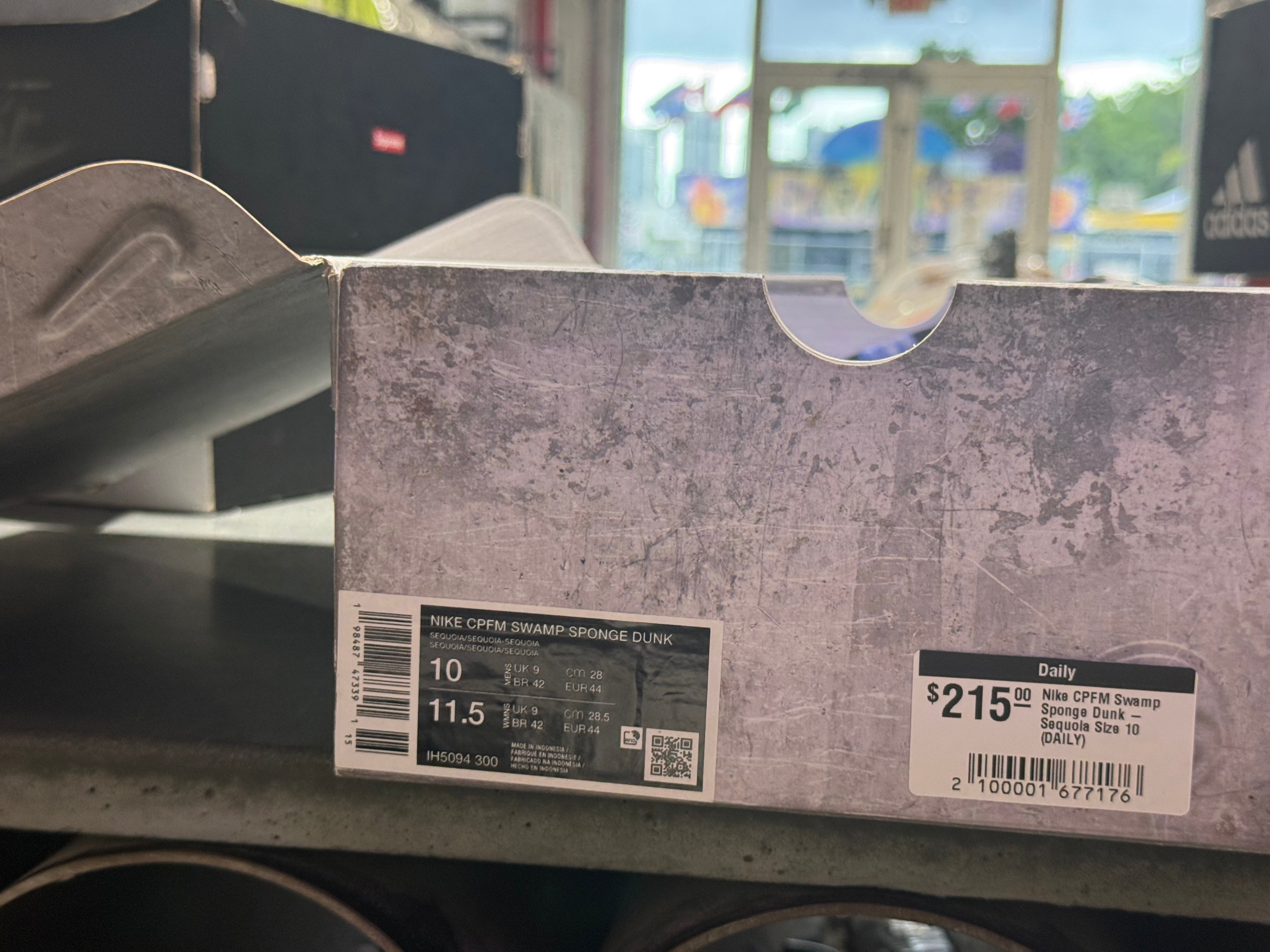 Nike CPFM Swamp Sponge Dunk - Sequoia Size 10