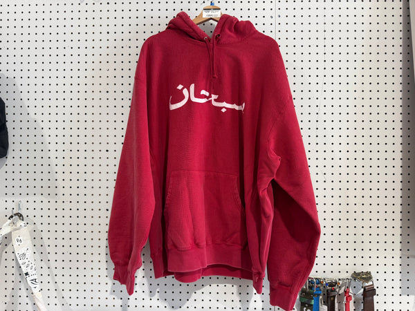 NEW Supreme Arabic Hoodie - Red Size XXL