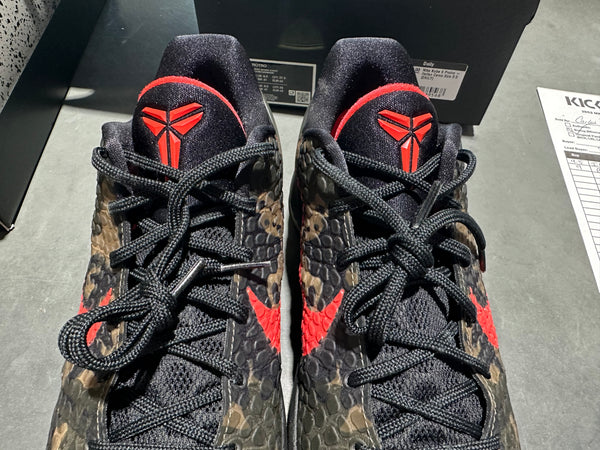 Nike Kobe 6 Protro - Italian Camo Size 9.5