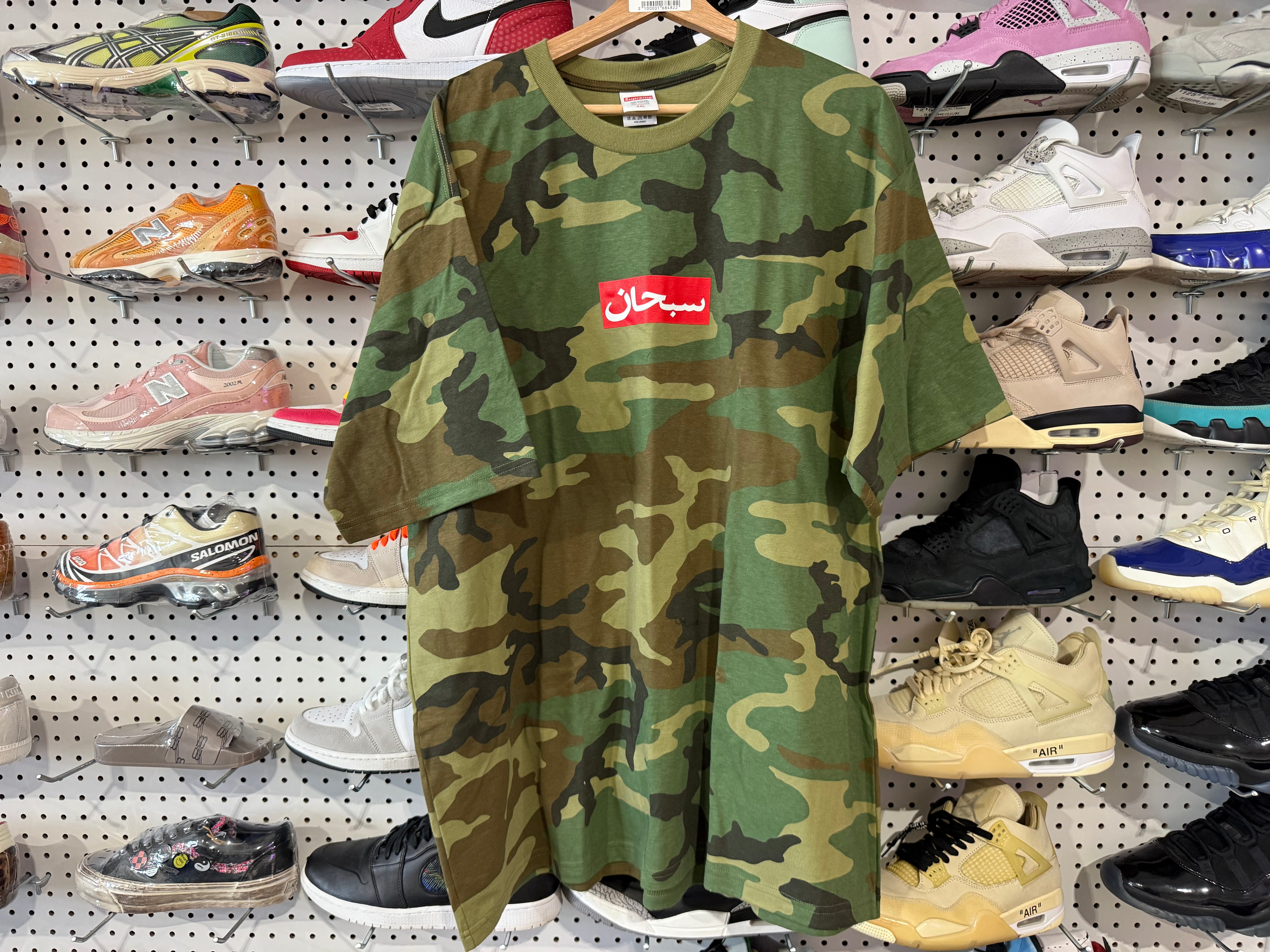 NEW Supreme Arabic Logo Tee - Camo Size XXL