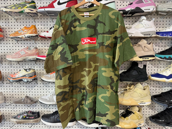 NEW Supreme Arabic Logo Tee - Camo Size XXL