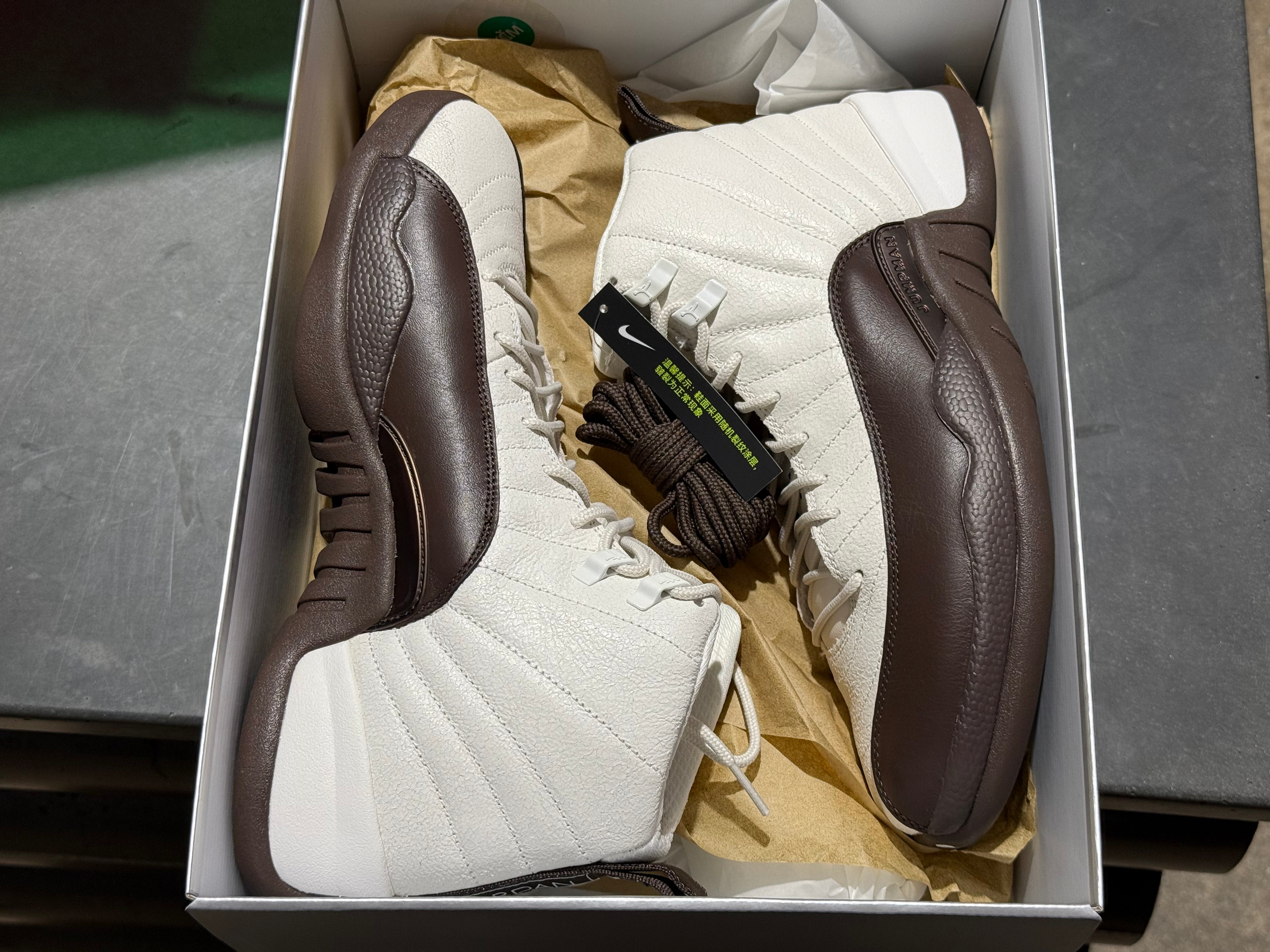 Air Jordan 12 Retro SP - SoleFly/Cafecito