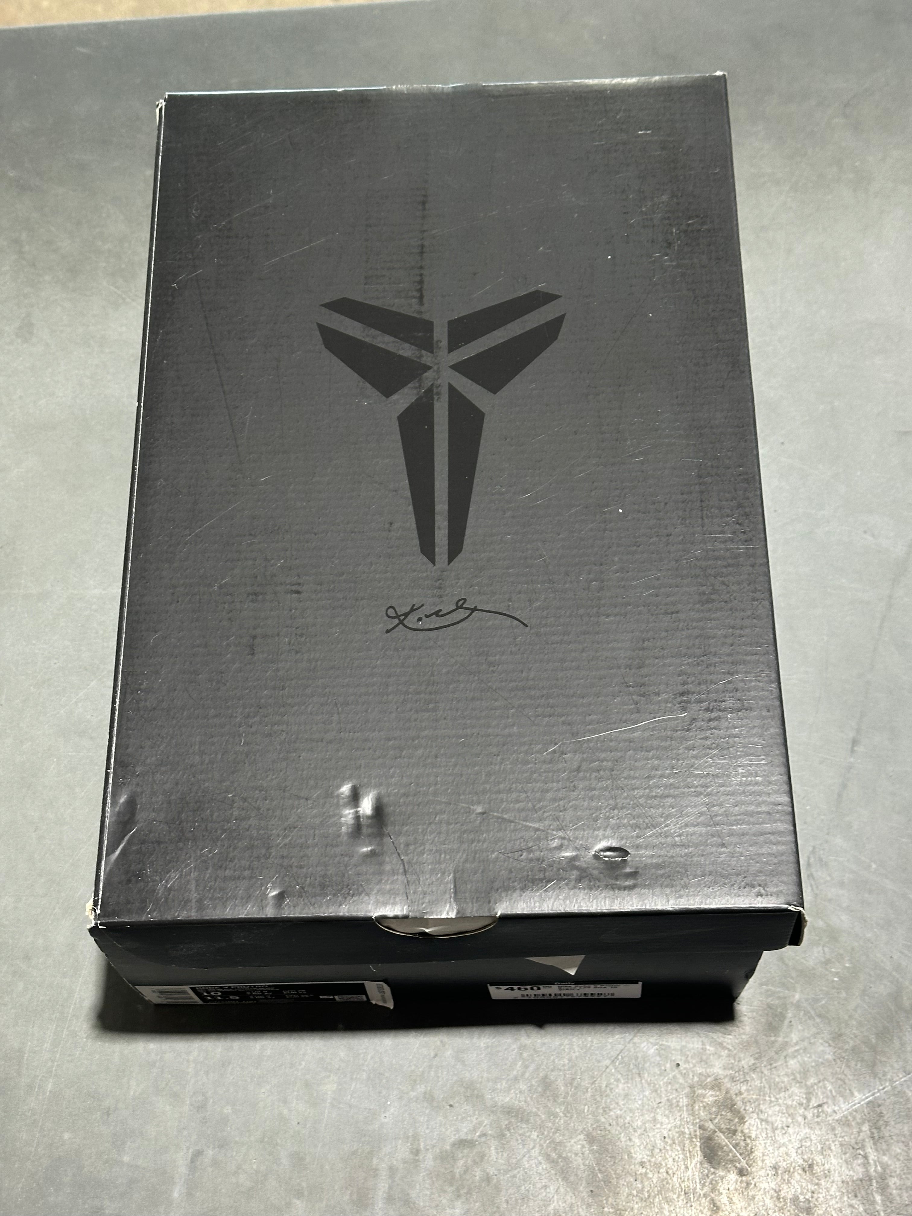 Nike Kobe 5 Protro - Bruce Lee Size 10