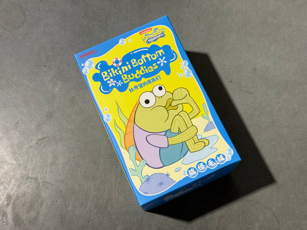 NEW Pop Mart x Bikini Bottom Buddies Plush Blind Box
