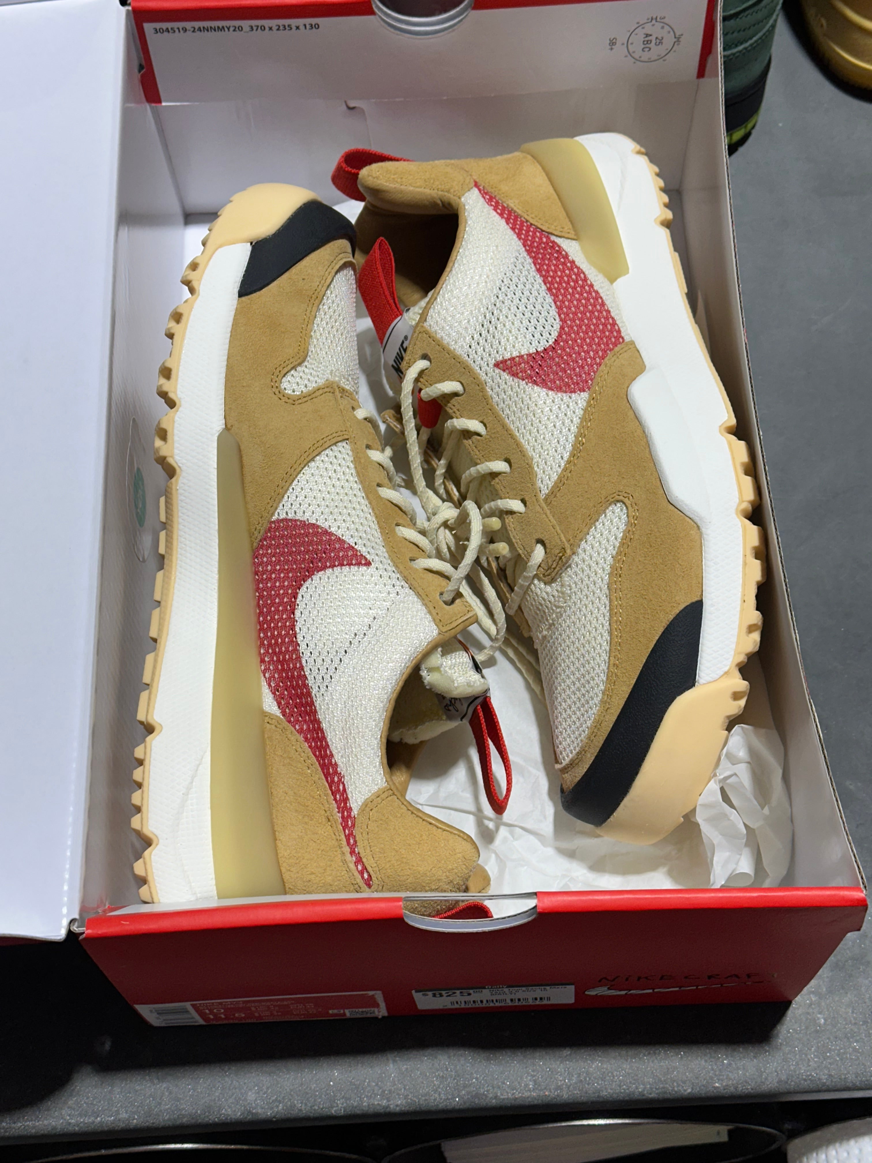 Nike Tom Sachs Mars Yard 3.0 Size 10