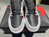 Air Jordan 1 Retro High - Shadow 2.0 Size 8.5
