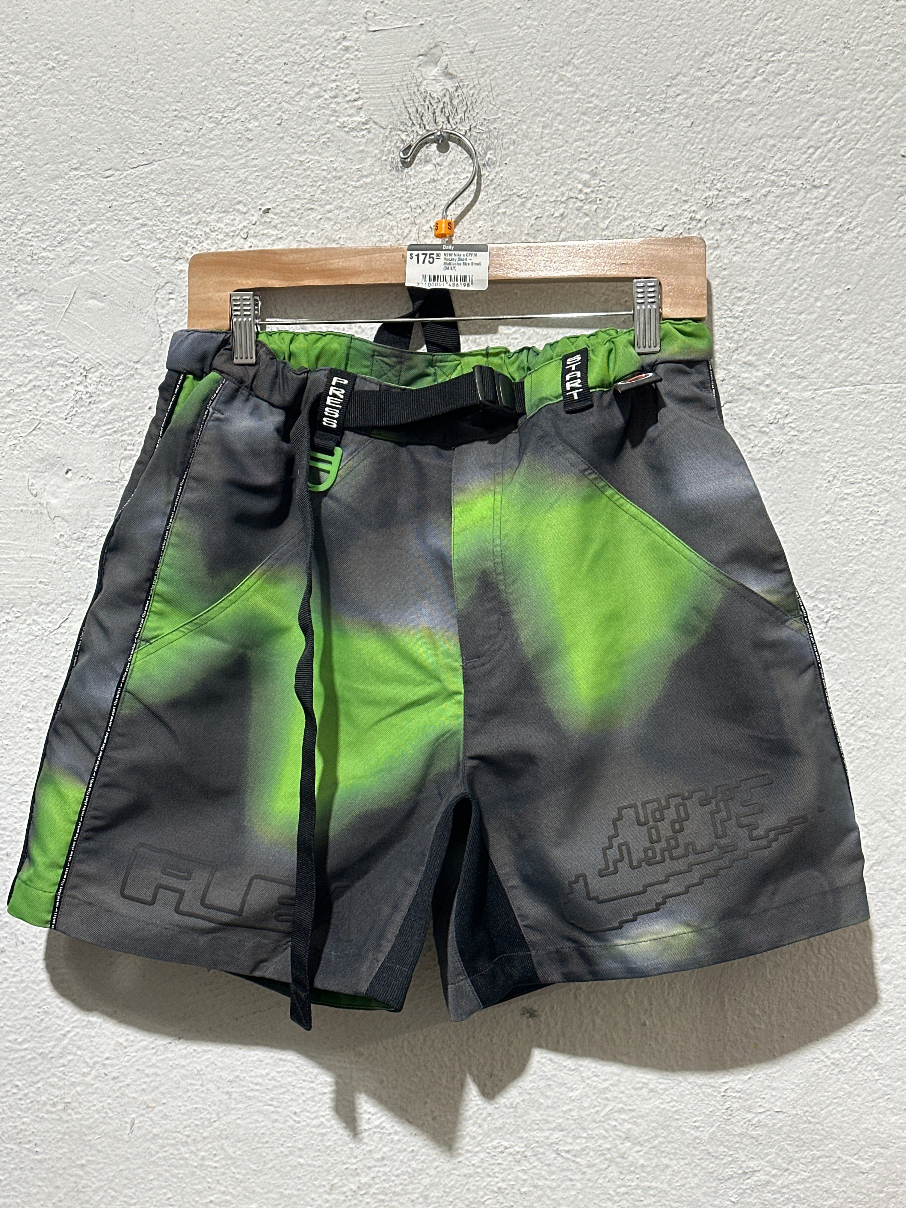 NEW Nike x CPFM Hockey Short - Multicolor