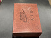 Air Jordan 4 Retro OG SP - Nigel Sylvester/Brick By Brick Size 11