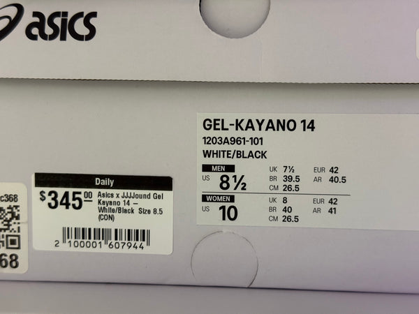 Asics x JJJJound Gel Kayano 14 - White/Black Size 8.5