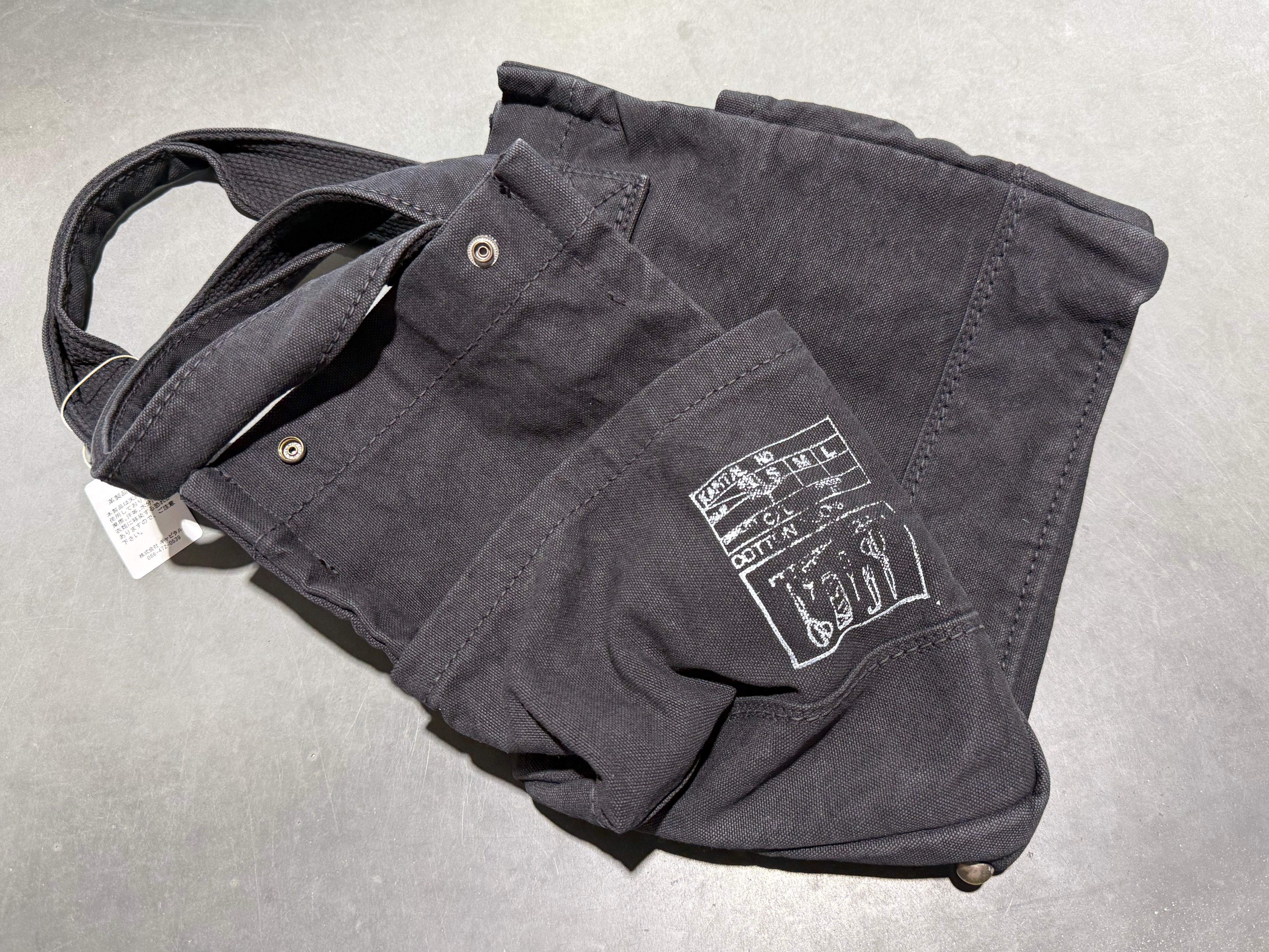 NEW Kapital Heavy Duty Tote - Black