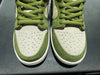 Nike SB Dunk Low - Yuto Horigome Matcha Size 10.5