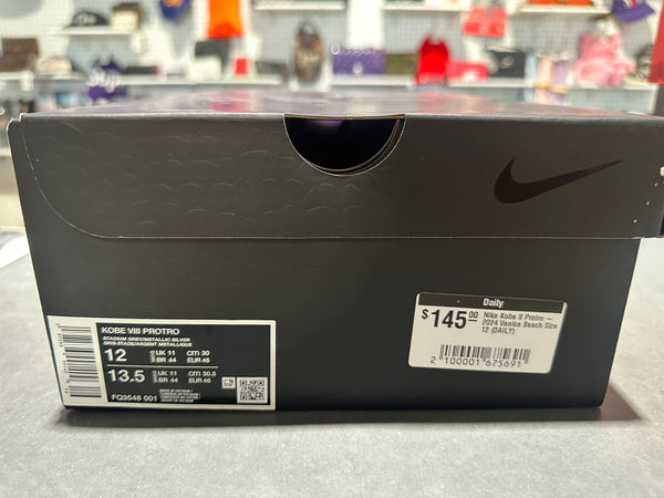 Nike Kobe 8 Protro - 2024 Venice Beach Size 12